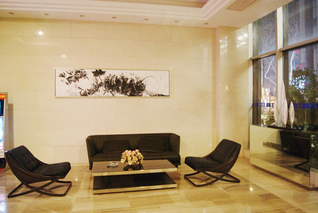 Nanjing Kaibin Apartment（Muma Branch） Ngoại thất bức ảnh